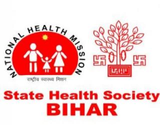 Bihar Health Department recruitment