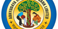 Abhyudaya Bank Management Trainee Previous Question Papers