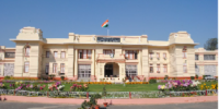 Bihar vidhan sabha Recruitment