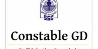SSC GD Constable Admi Card