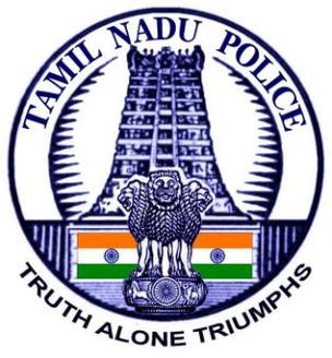 Tamil Nadu Police Recruitment