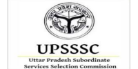 UPSSSC