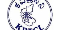 KPTCL Junior Assistant Result