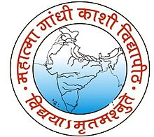MGKVP Entrance Exam 2021 Notification