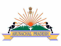 Arunachal Pradesh PSC Recruitment