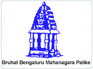 BBMP Recruitment