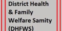 DHFWS recruitment