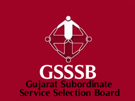 GSSSB Bin Schivalay Clerk Previous Papers