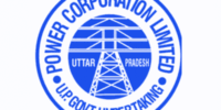 UPPCL Recruitment