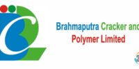 BCPL Apprentice Previous Question Papers