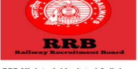 RRB NTPC Phase 7 Admit Card