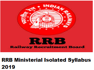 RRB NTPC Phase 7 Admit Card