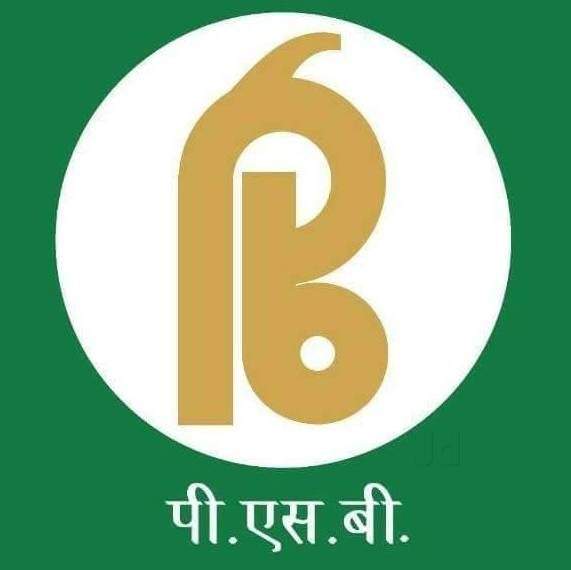 PSB Recruitment