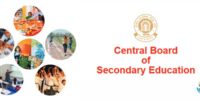 CBSE Class 10 Papers