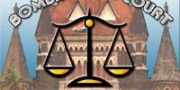 Bombay High Court Recruitment