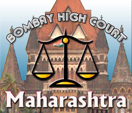 Bombay High Court Recruitment