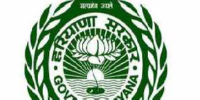 http://hssc.gov.in/