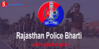 rajasthan-police-recruitmen
