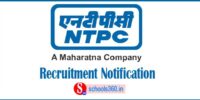 NTPC