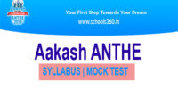 aakash-anthe-syllabus