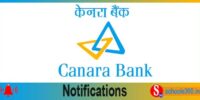 Canara Bank SO Results