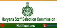 HSSC