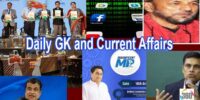 Daily-GK