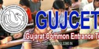 GUJCET 2nd Round Seat Allotment Result