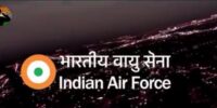 IAF