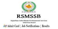 RSMSSB