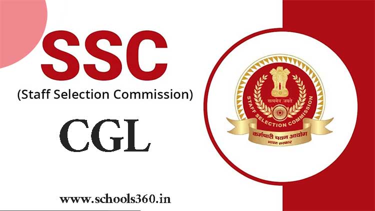 SSC CGL Tier 1 Admit Card 2026; City Intimation Slip Released 1 ssc-cgl