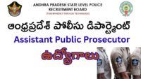 AP Police Assistant Public Prosecutor