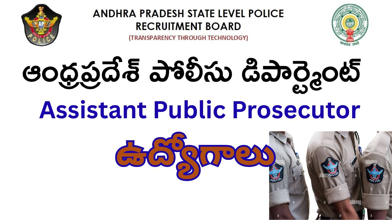 AP Police Assistant Public Prosecutor