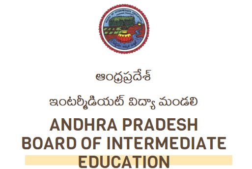 AP Inter Fee Payment 2022 Till 23rd Dec BIEAP Intermediate Online Fee 