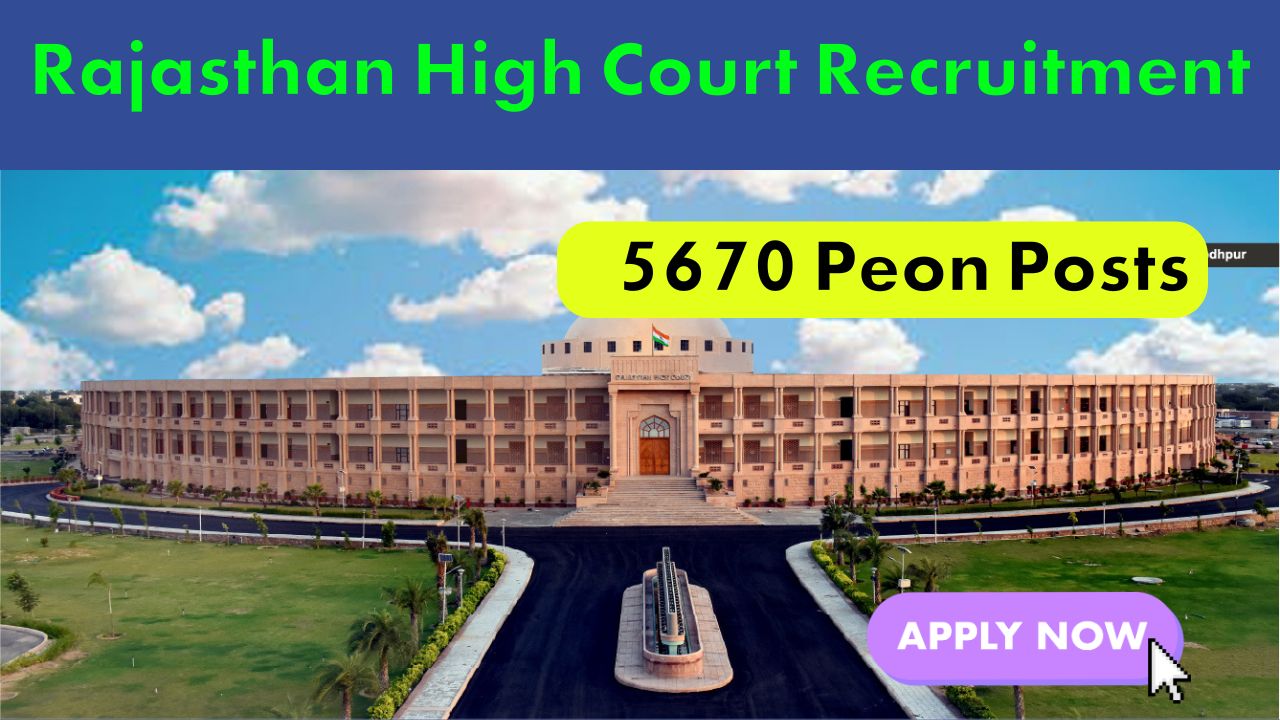 Rajasthan High Court Recruitment