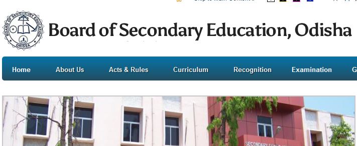 BSE Odisha Madhyama Syllabus