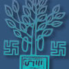 Bihar Police Enforcement SI Answer Key