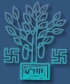 Bihar Police Enforcement SI Answer Key