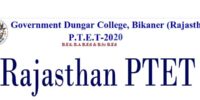 Admit Card