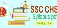 SSC-CHSL