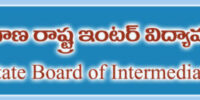 TS Inter 1st Year Model Paper