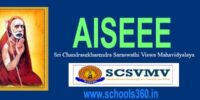 aiseee