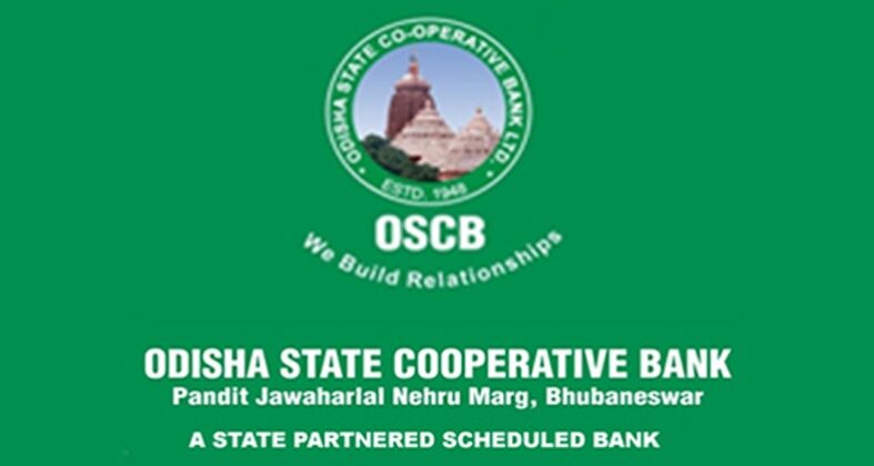 OSCB Junior Manager Previous Question Papers