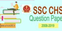 ssc-chsl-papers