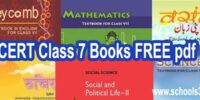 NCERT-Books