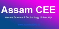 Assam CEE Final Answer Key