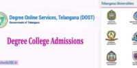 TS DOST 1st Phase Seat Allotment Result