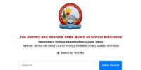 JKBOSE Class 10 Datesheet 2025