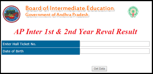 AP Inter Revaluation / Recounting Results 2025 (OUT) 2 AP Intermediate reval result