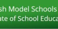 APMS Admissions